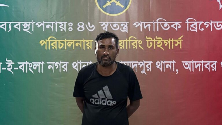 খালেদা জিয়ার চিকিৎসার নামে চাঁদা তুলতে গিয়ে গ্রেপ্তার ৩